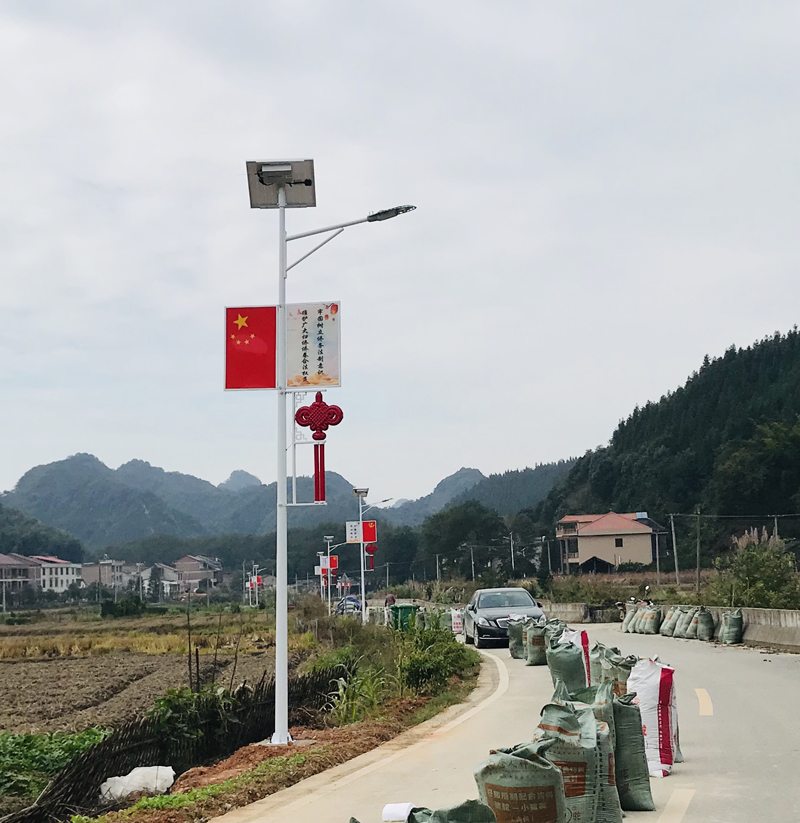 Chenzhou,Hunan,China