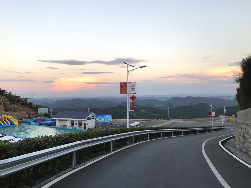 Shaoyang,Hunan,China