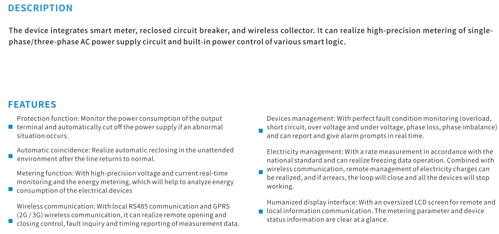 Wireless Loopback Safety Switch(图1)