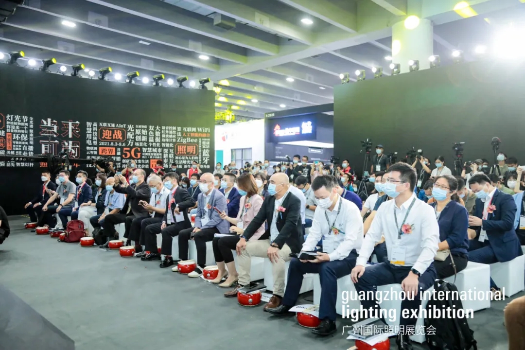 第26届广州国际照明展览会（光亚展）如期举办 (图2)